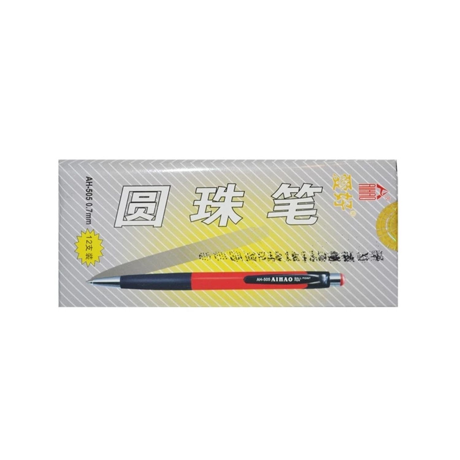 Pix Aihao cu mecanism fotografia produsului View 2 L
