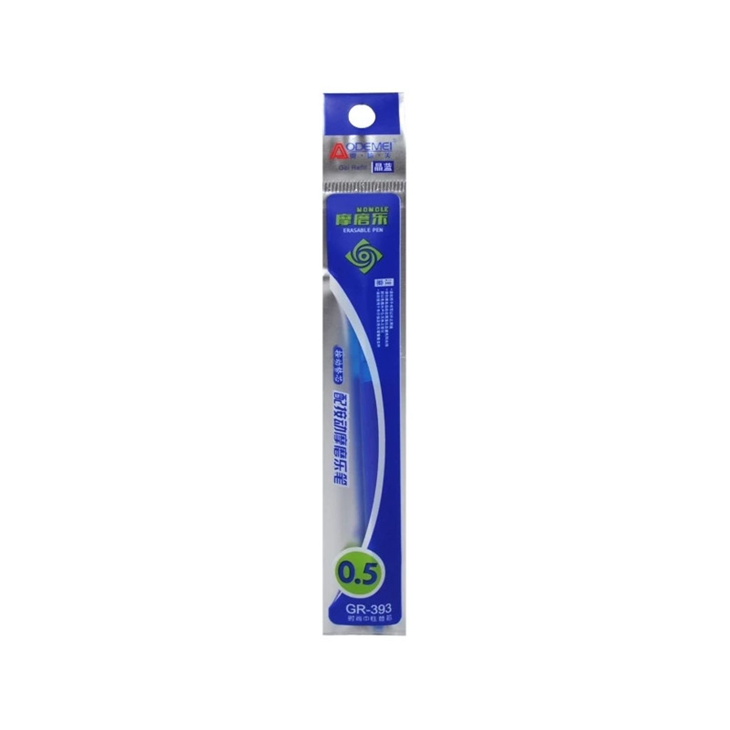 Mina cu cerneala termosensibila, GR-393 fotografia produsului View 2 L