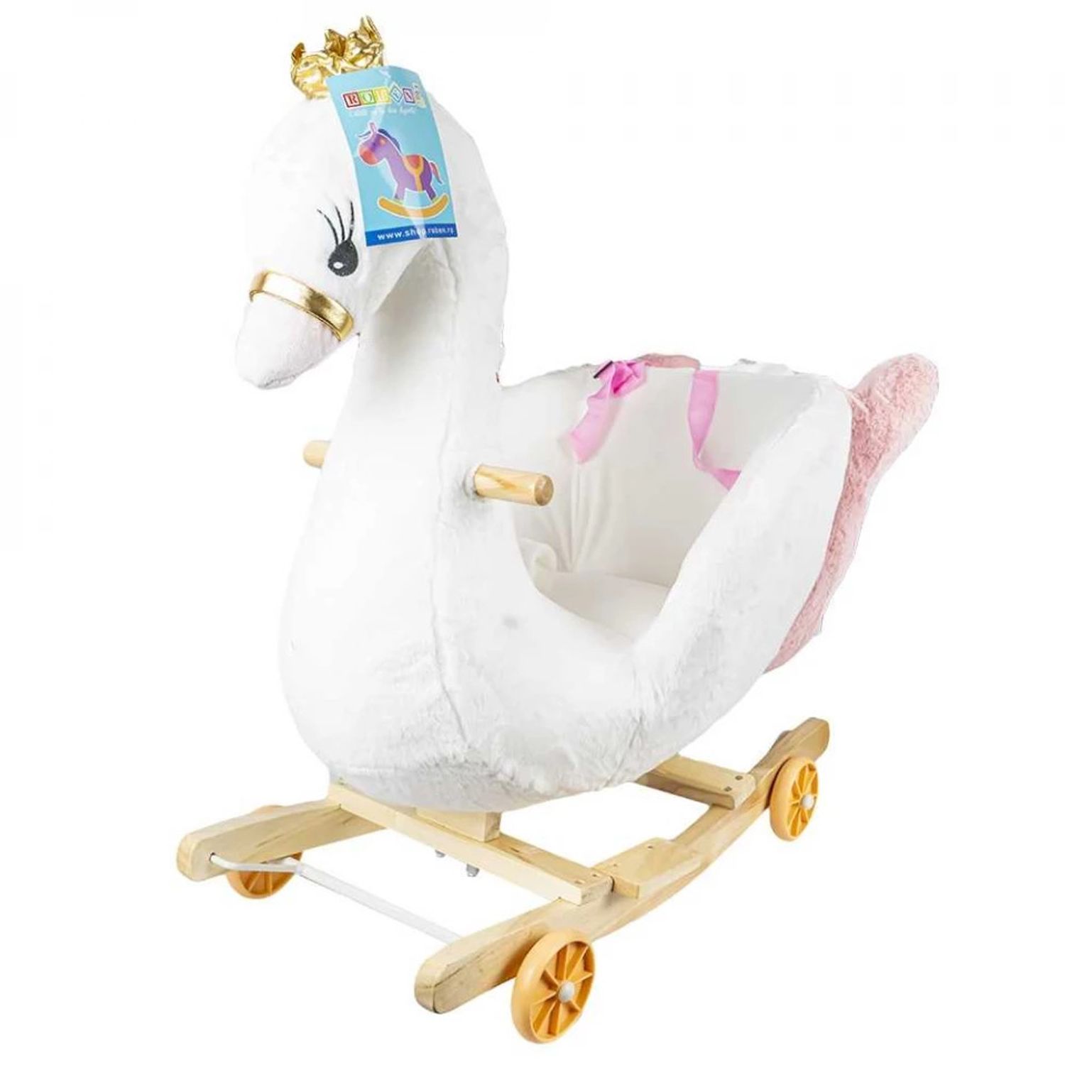 Balansoar pentru bebelusi, Lebada, lemn + plus, cu rotile, 66cm fotografia produsului
