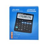 Calculator 16 digiti JOINUS fotografia produsului View 2 S