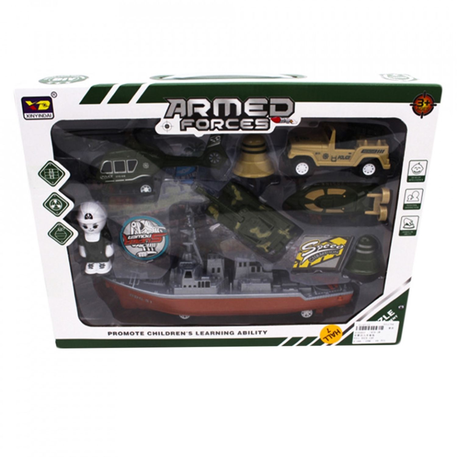 Play set armata - Vapor + vehicule fotografia produsului