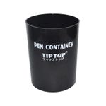Suport pentru pixuri plastic rotund fotografia produsului