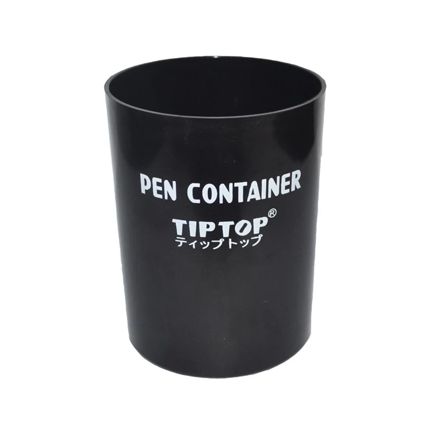 Suport pentru pixuri plastic rotund fotografia produsului