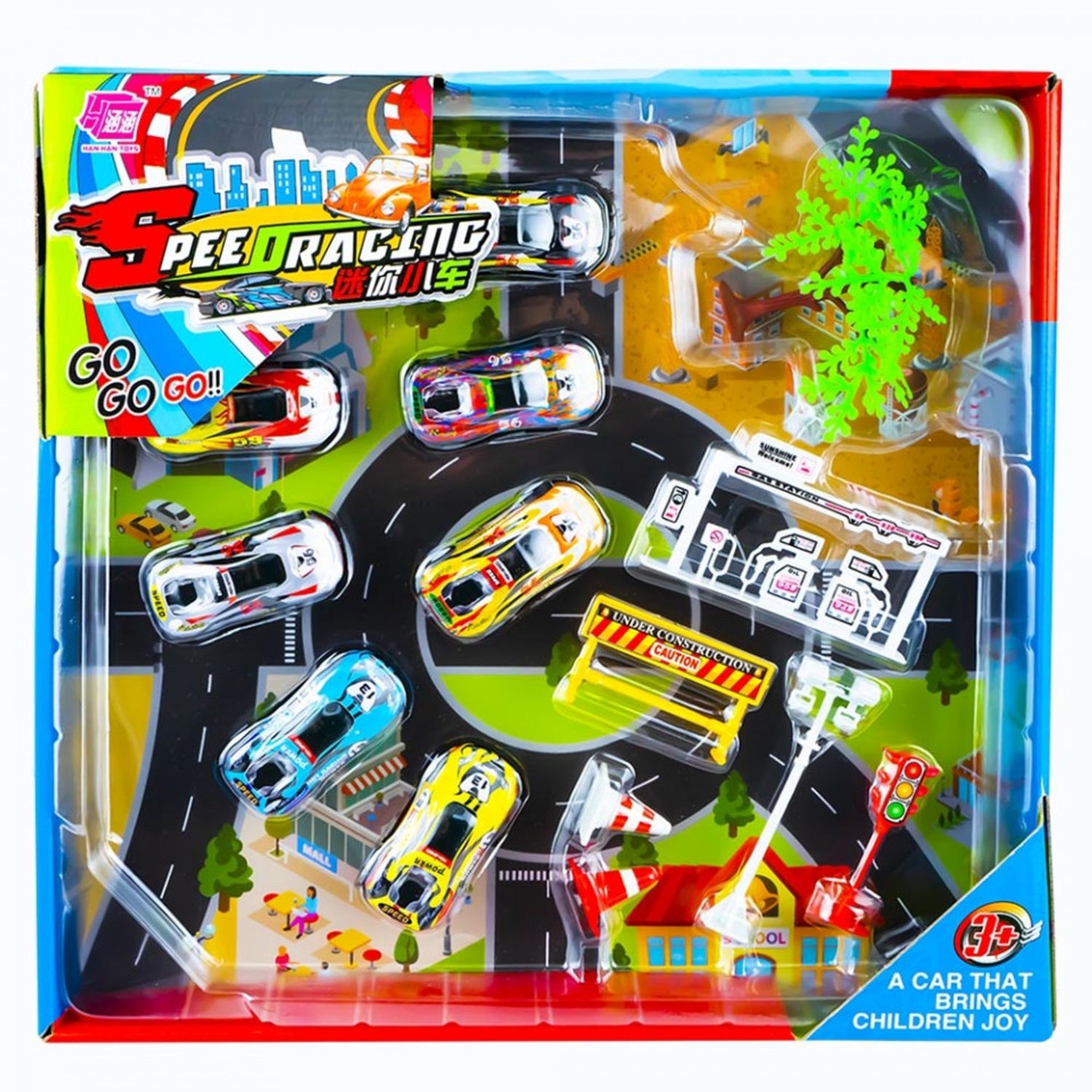 Set masinute cu frictiune, 971 fotografia produsului View 3 L