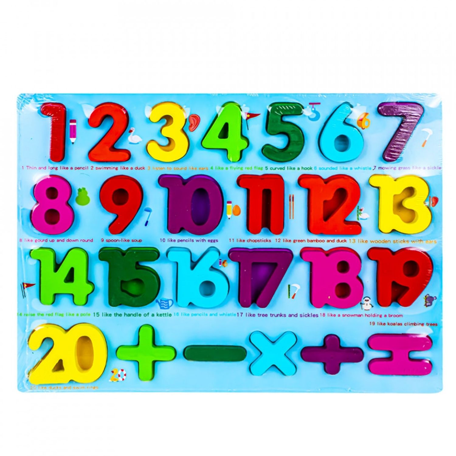 Puzzle din lemn, incastru, Numere fotografia produsului