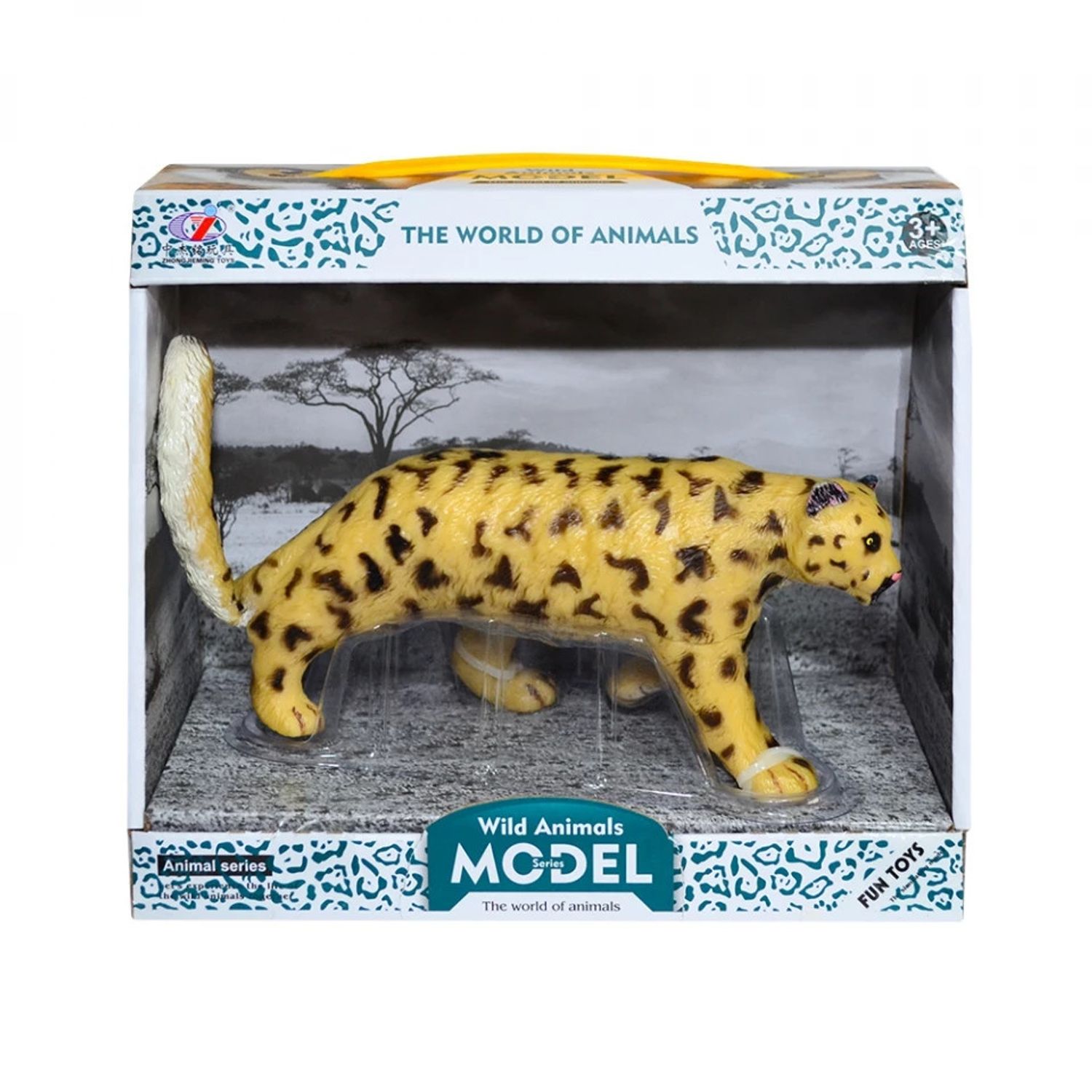 Figurina animal salbatic, Q9899-548 fotografia produsului
