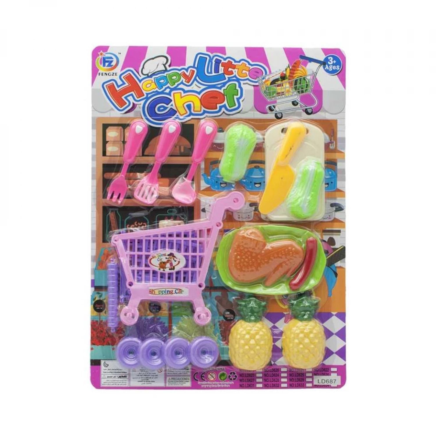 Accesorii bucatarie/cumparaturi, 1 set/blister fotografia produsului