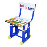 Birou + scaunel, reglabile/scoala/desene/MDF+metal fotografia produsului View 4 S