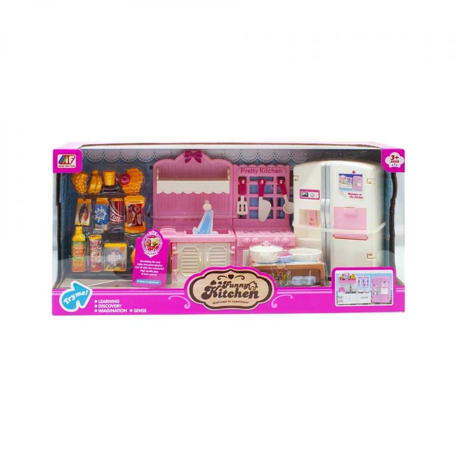 Play set bucatarie fotografia produsului