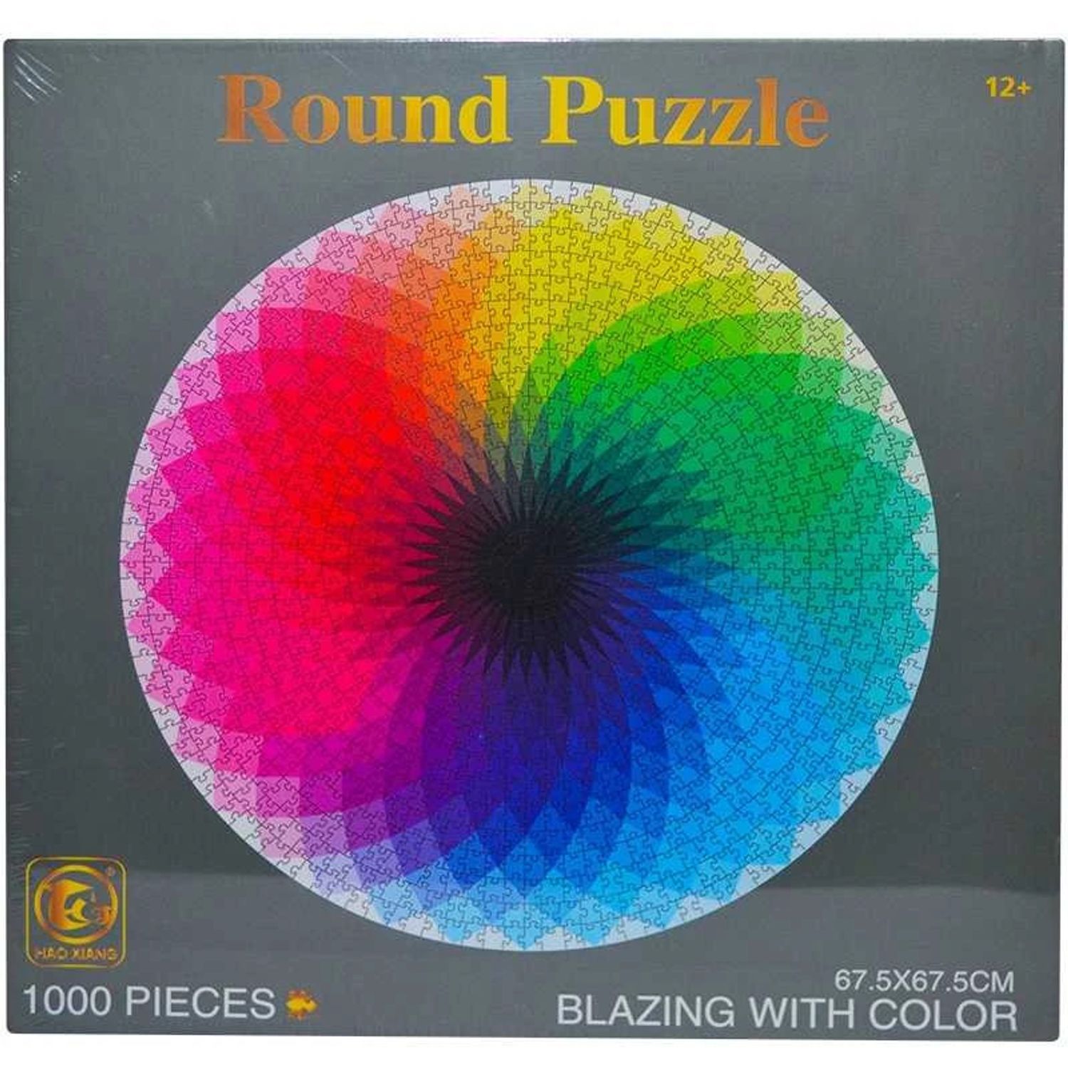 Puzzle carton, in cutie fotografia produsului