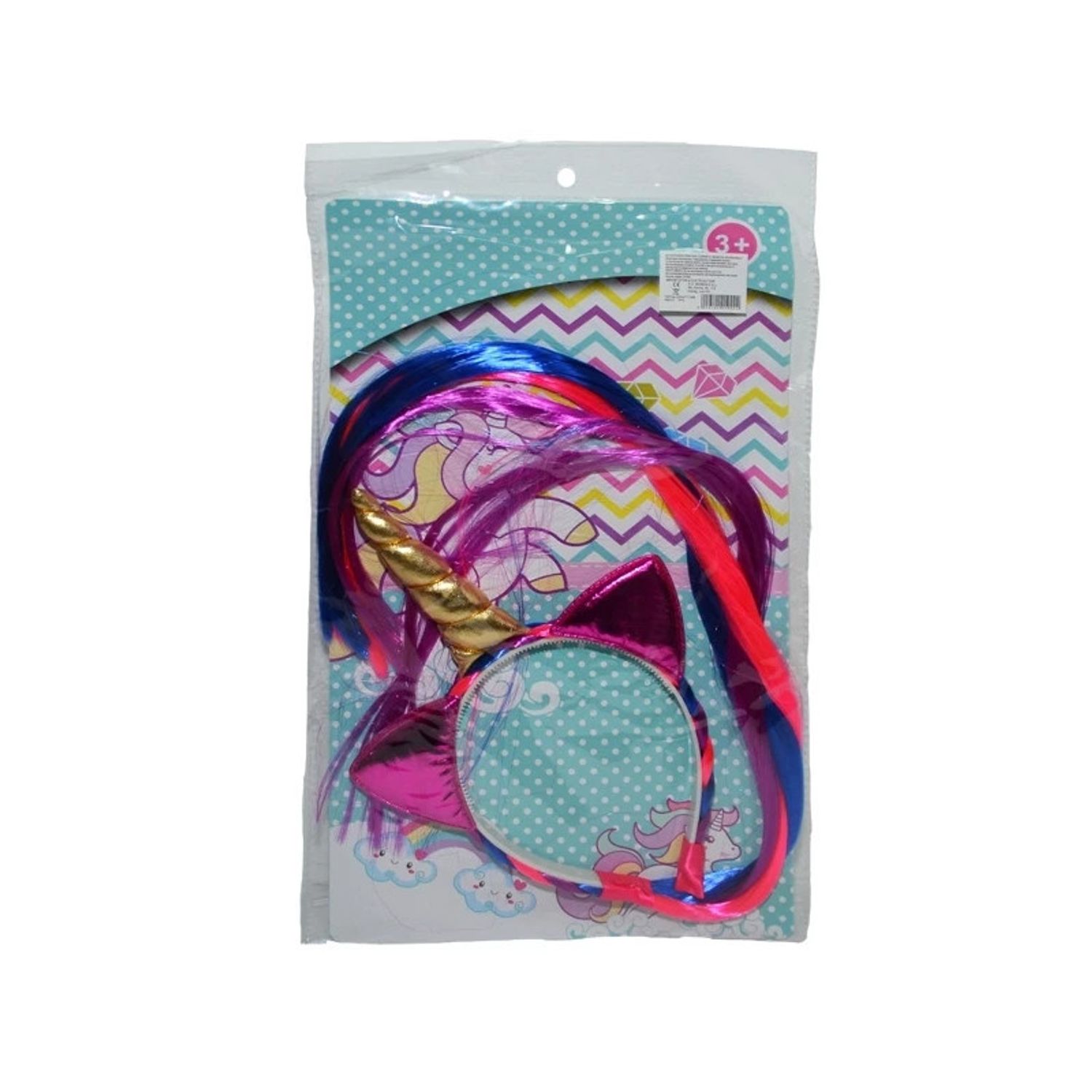 Set accesorii printesa: coronita, suvita fotografia produsului View 2 L