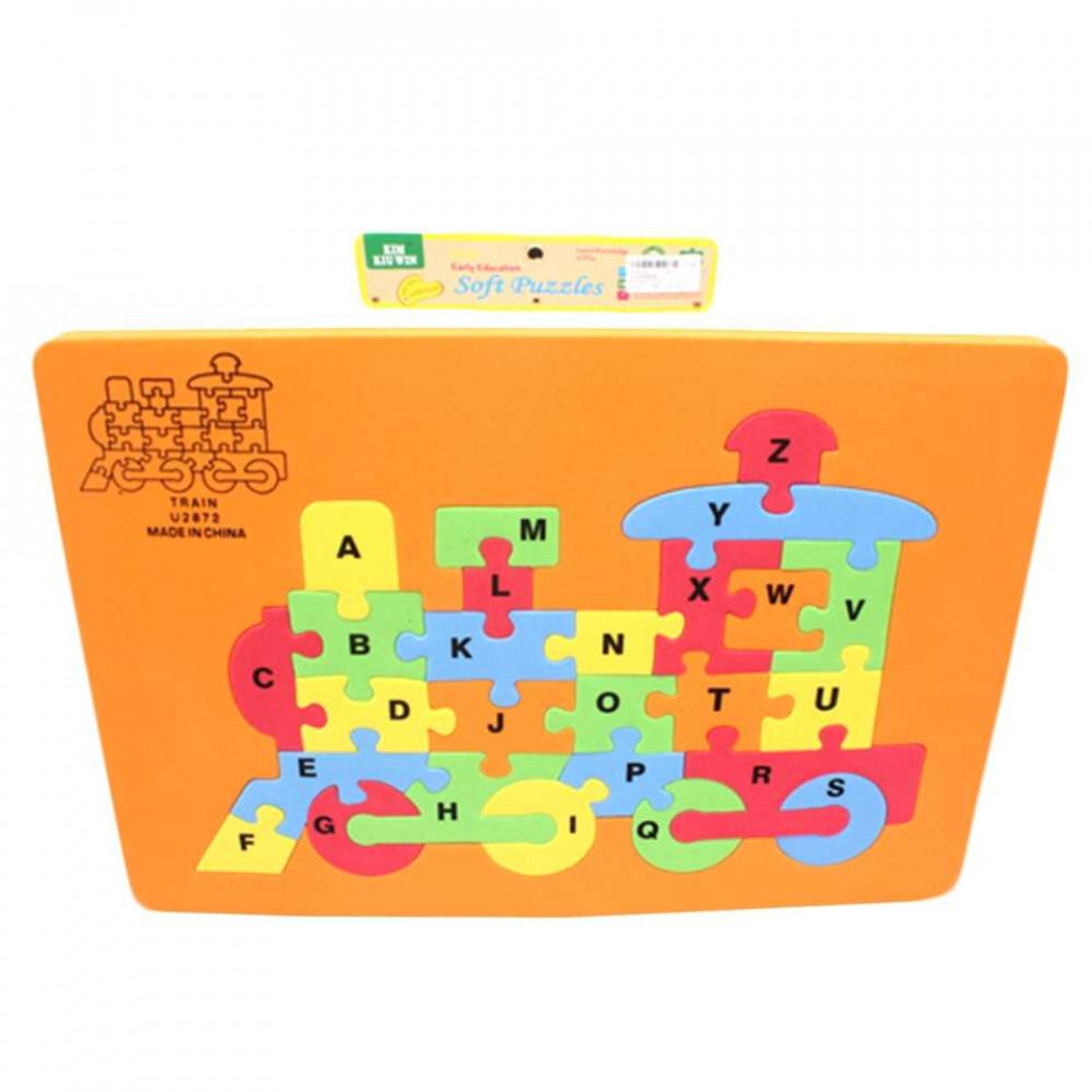 Puzzle EVA, incastru, Trenulet fotografia produsului