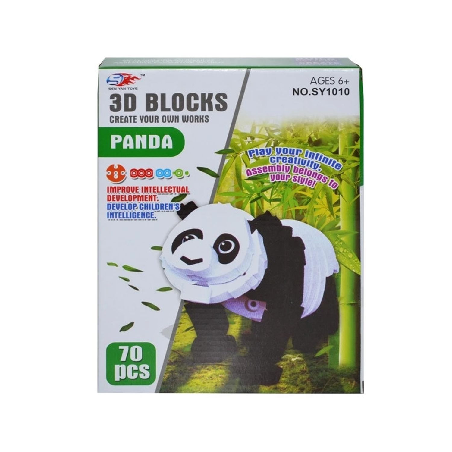 Joc creativ 3D, din burete, 70 piese, Panda fotografia produsului