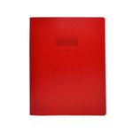 Caiet A5 48 file AR coperta PP - NEBO fotografia produsului View 2 S