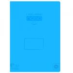 Caiet A5 48 file AR coperta PP - NEBO fotografia produsului View 4 S