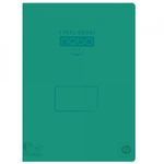 Caiet A5 48 file AR coperta PP - NEBO fotografia produsului View 5 S