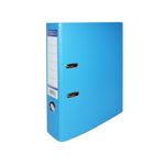 Biblioraft plastifiat 7,5 cm - NEBO fotografia produsului View 3 S