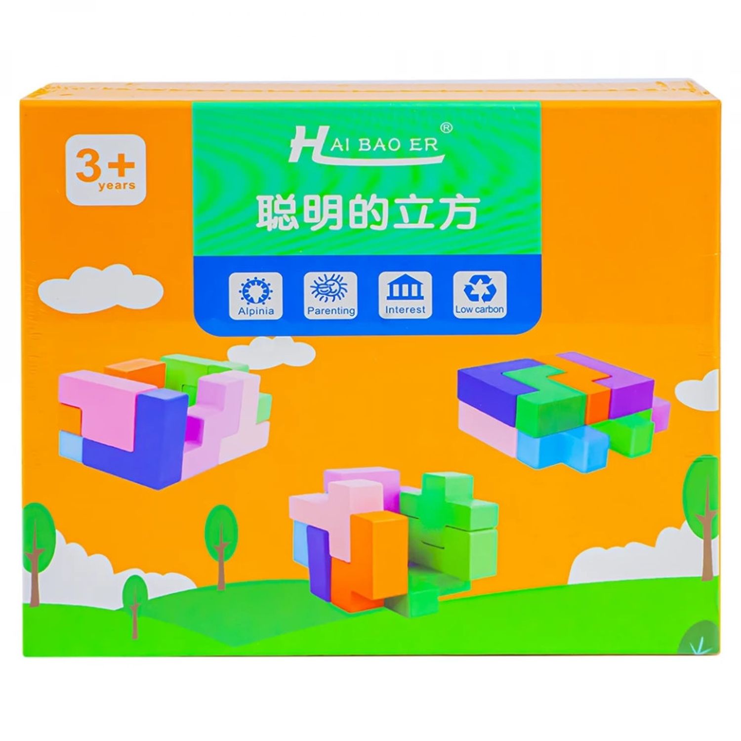 Puzzle din lemn - Forme 3D fotografia produsului