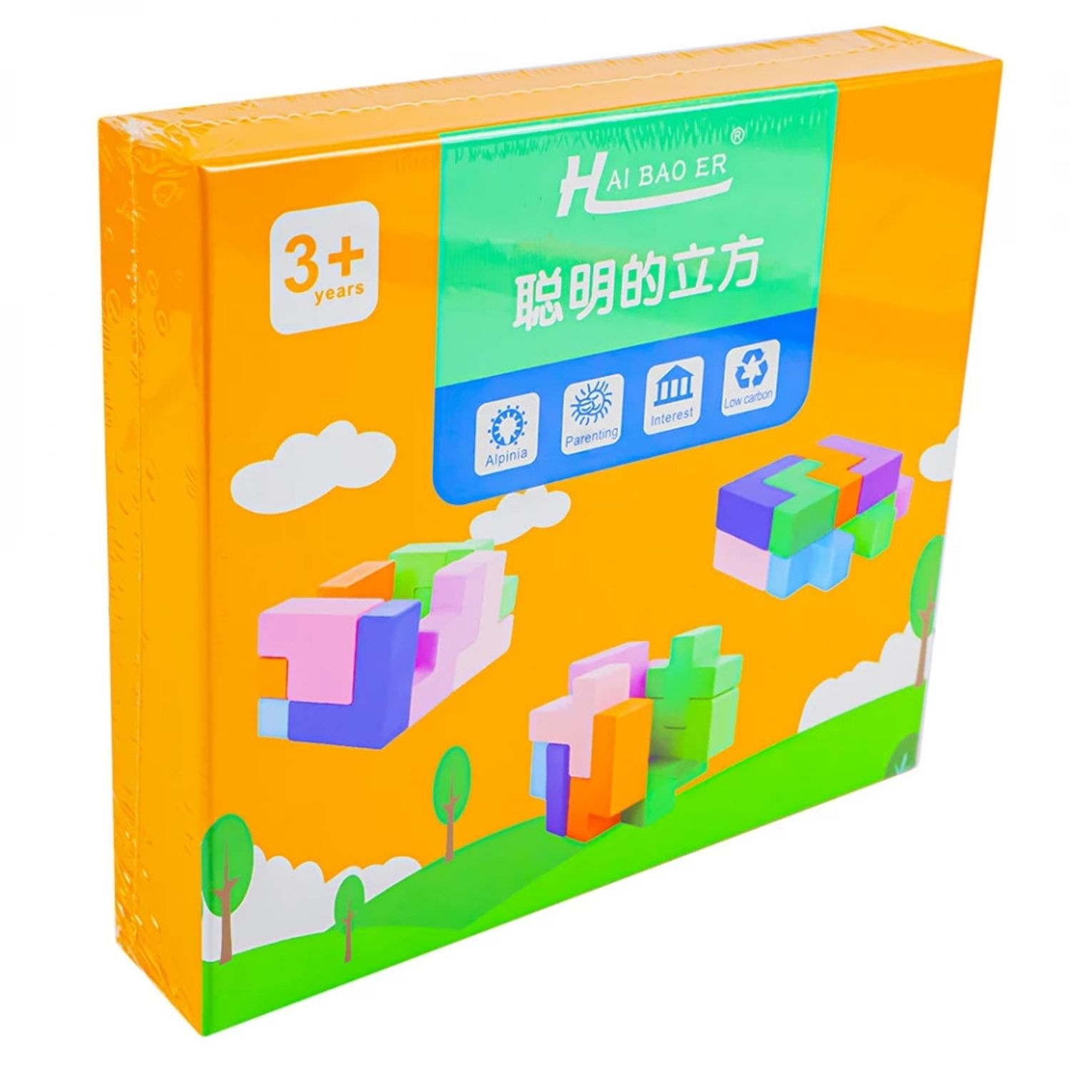 Puzzle din lemn - Forme 3D fotografia produsului View 2 L