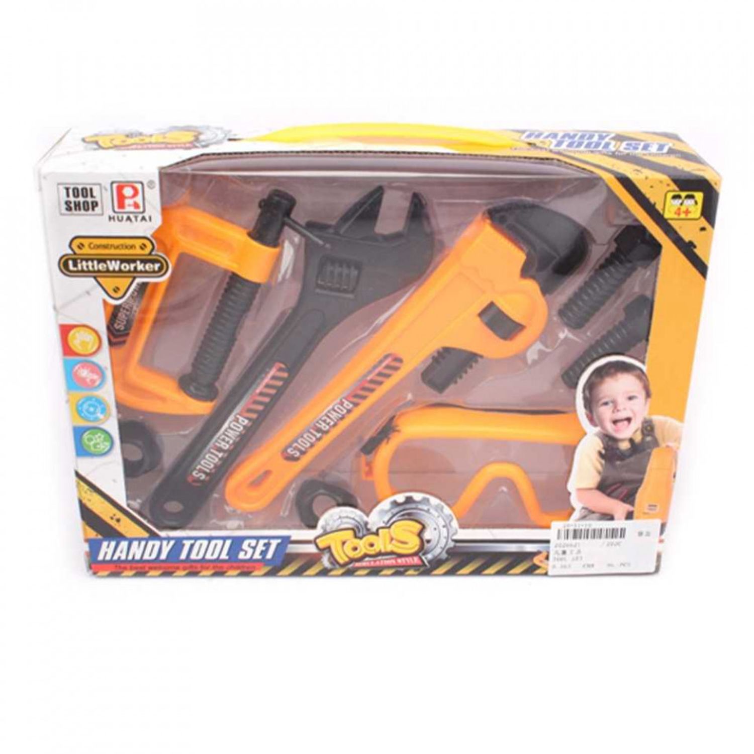 Set unelte, in cutie, 8 piese fotografia produsului View 2 L