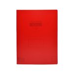 Caiet A4 60 file AR coperta PP - NEBO fotografia produsului View 4 S