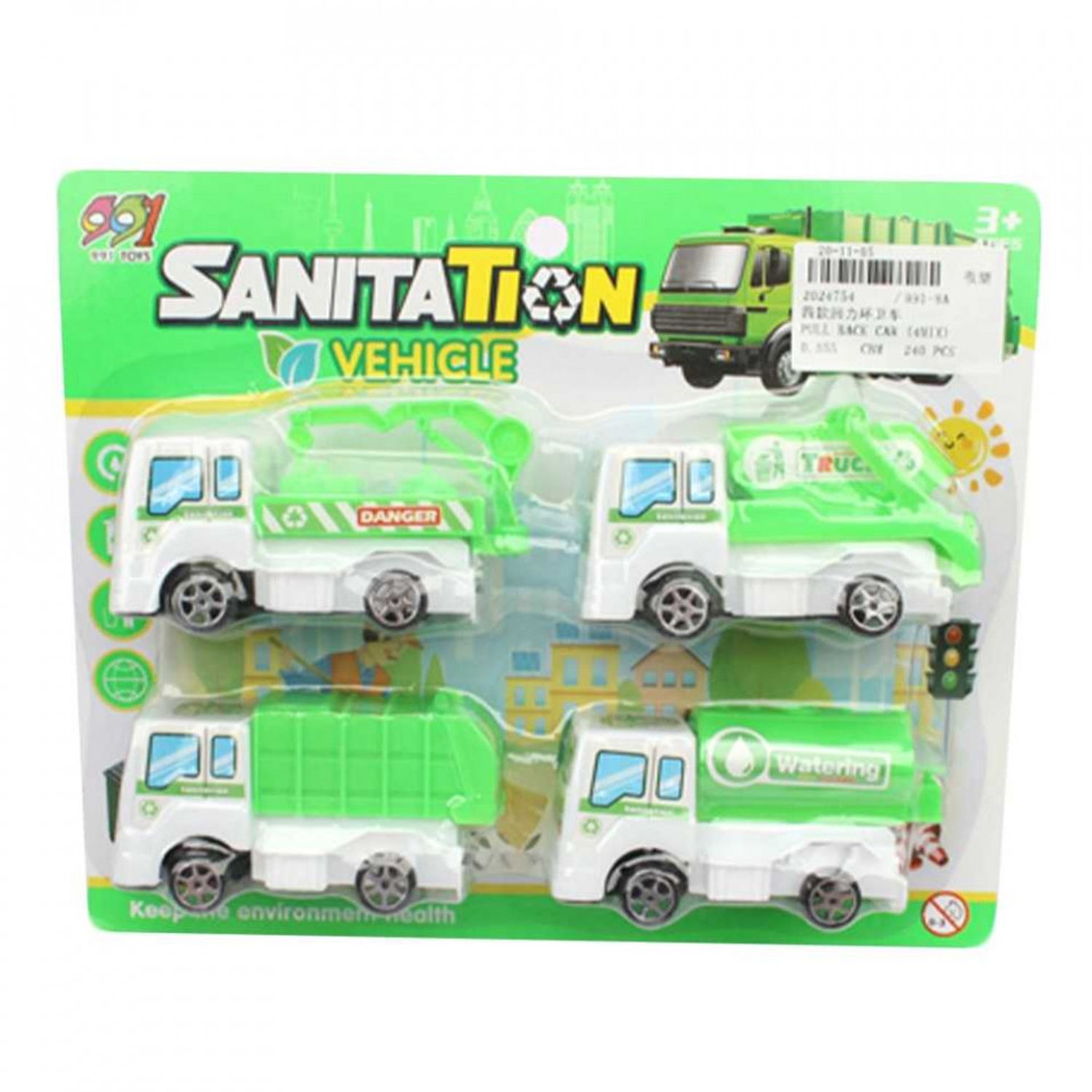 Masinute salubrizare, 4 buc/set fotografia produsului View 2 L