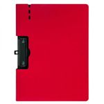 Mapa A4 cu clipboard - NEBO fotografia produsului View 5 S