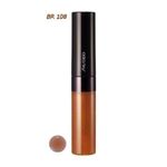 Luciu de buze Shiseido Luminizing Lipgloss, Ye505 Sunlight, 7,5 ml fotografia produsului View 2 S