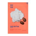 MASCA PURE ESSENCE CU UNT DE SHEA, Holika Holika, 20ml fotografia produsului View 2 S