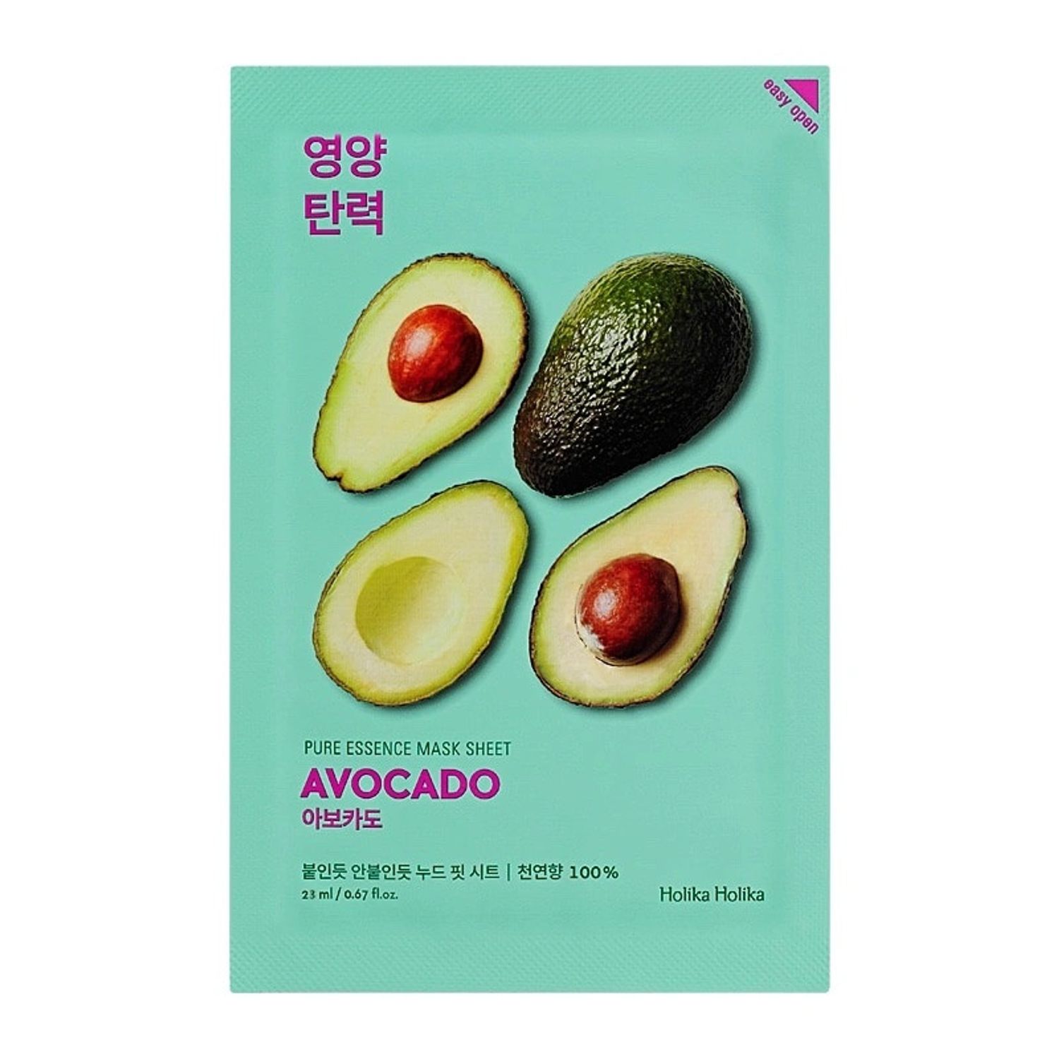 MASCA PURE CU AVOCADO, Holika Holika, 20ml fotografia produsului
