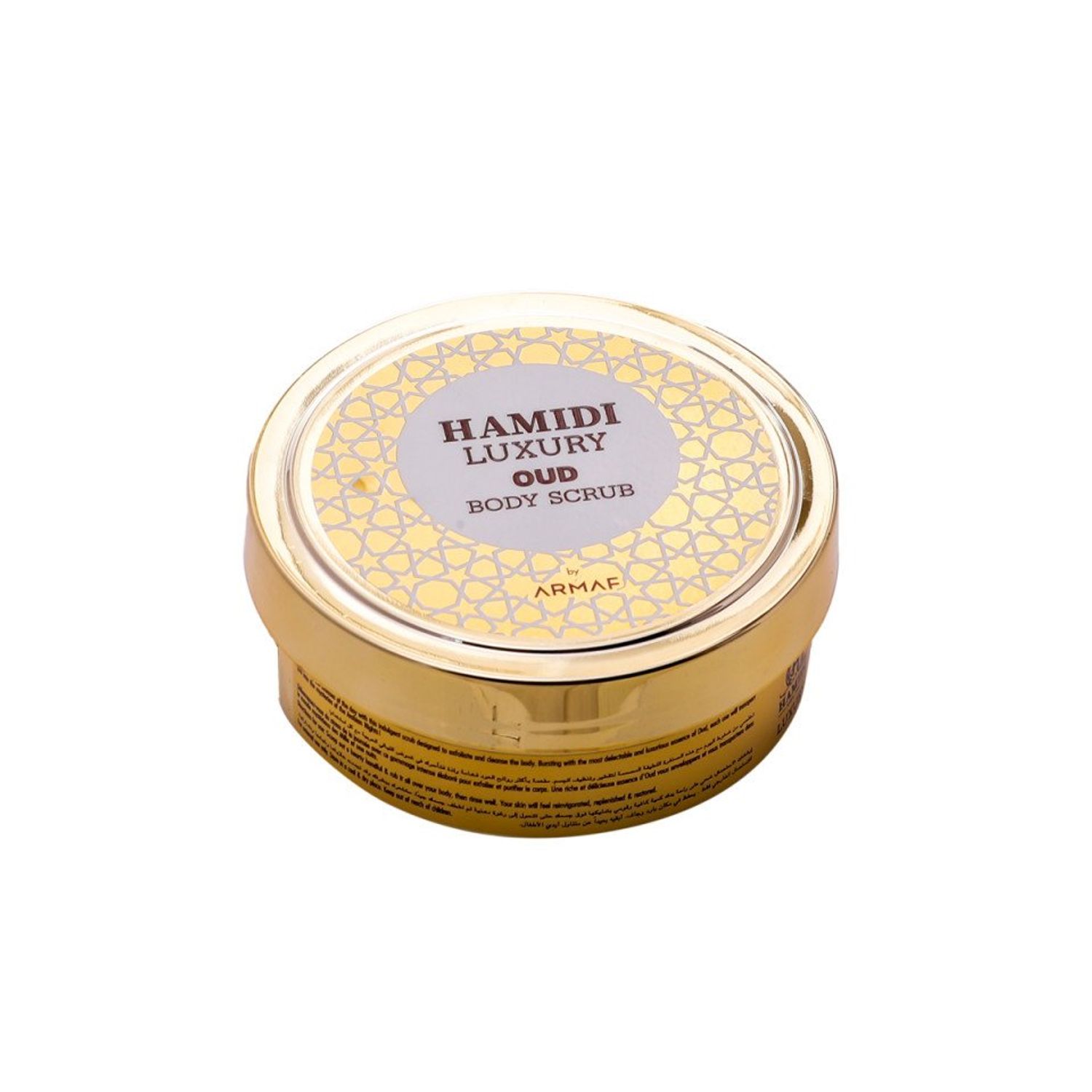 Luxury Oud, Femei, Scrub de corp, 250 ml fotografia produsului