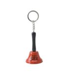 Breloc amuzant Ring for sex, Gonga fotografia produsului View 2 S
