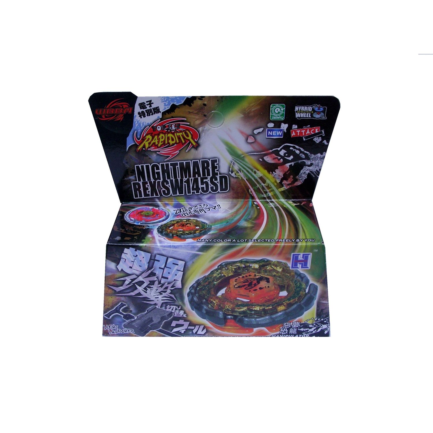 Titirez 4D Nightmare Rex SW145SD cu lansator fotografia produsului View 2 L