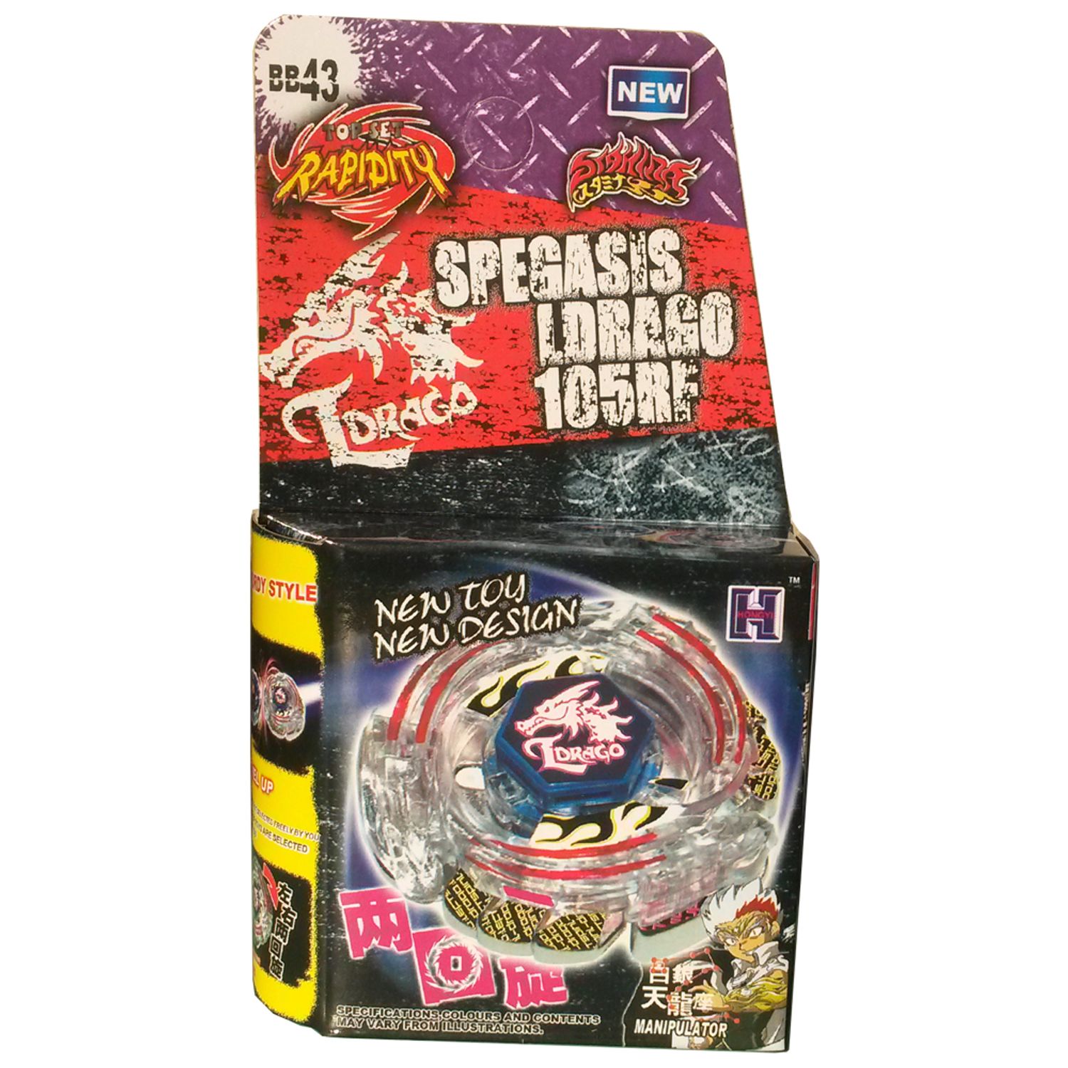 Titirez 4D SPegasis LDrago 105RF BB43 fara lansator fotografia produsului View 3 L