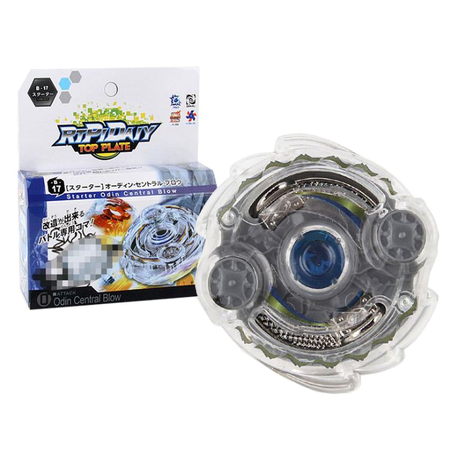 Titirez 4D B17 Odin Central Blow cu lansator fotografia produsului View 2 L