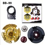 Titirez 4D Hell Kerbecs BB99 fara lansator fotografia produsului View 2 S