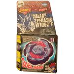 Titirez 4D Galaxy SPegasis W105R2F BB70 fara lansator fotografia produsului