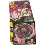 Titirez 4D Gravity Perseus AD145WD BB80 fara lansator fotografia produsului