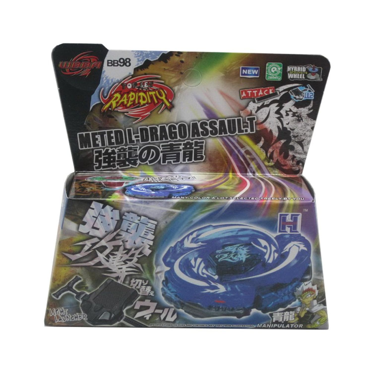 Titirez 4D BB98 METED L-DRAGO ASSAUL.T cu lansator fotografia produsului View 2 L