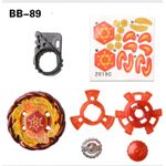Titirez 4D New Sun-God 145AS BB89 fara lansator fotografia produsului View 2 S