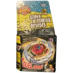 Titirez 4D Super K Gemios DF145FS BB56 fara lansator fotografia produsului