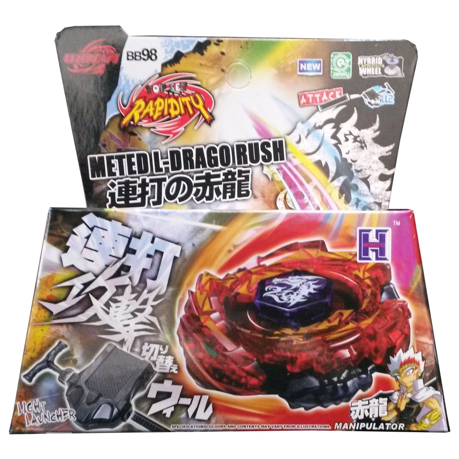 Titirez 4D Meted L-Drago Rush BB98 cu lansator fotografia produsului View 4 L