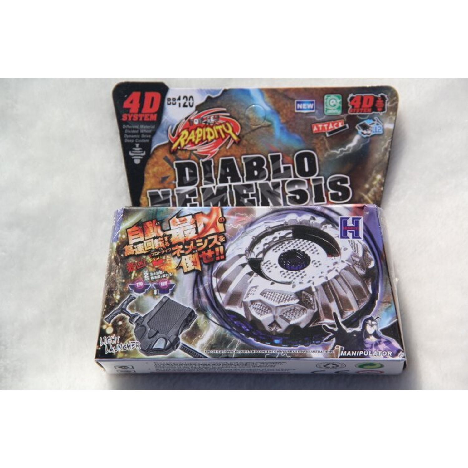 Titirez 4D Diablo Nemesis BB120 cu lansator fotografia produsului View 3 L