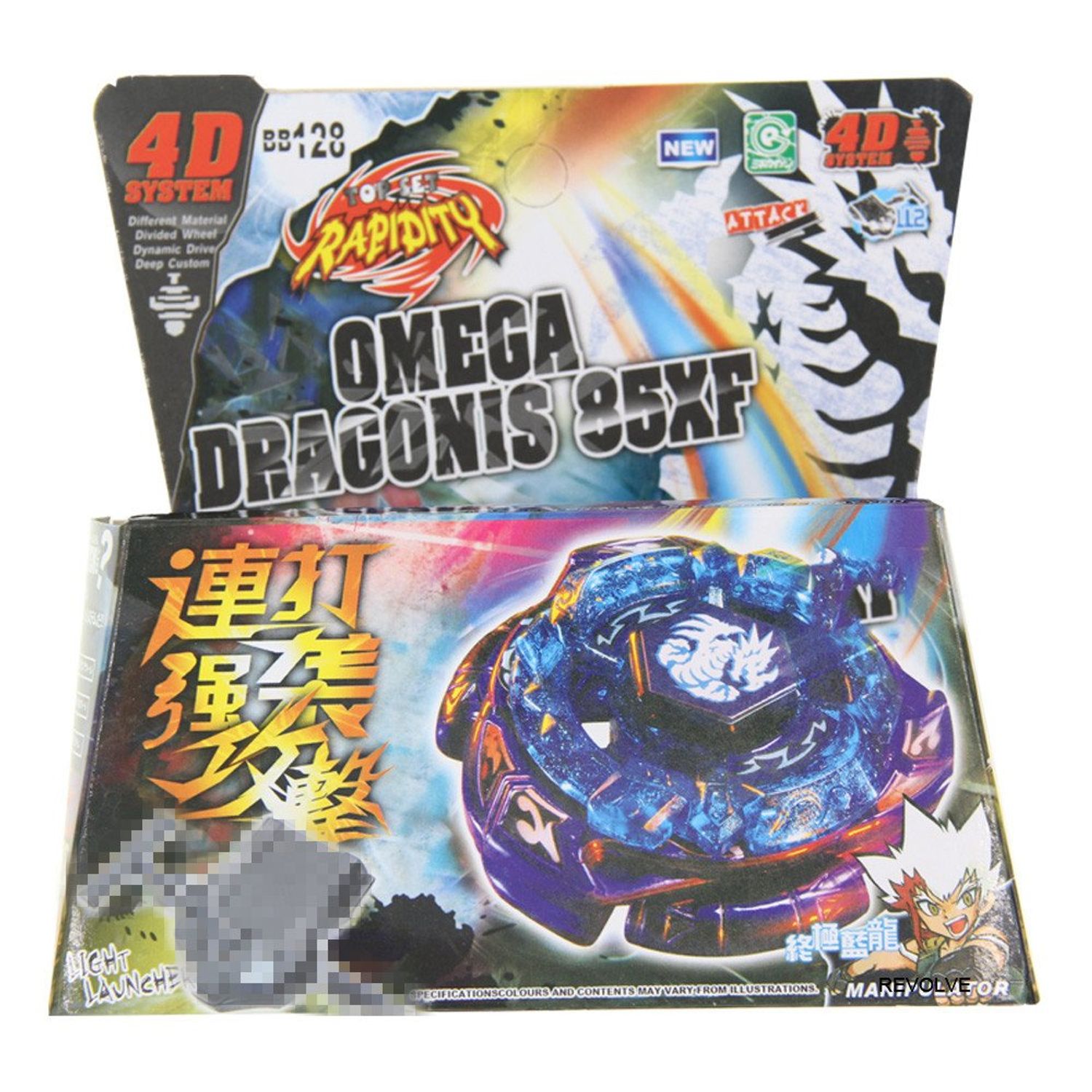 Titirez 4D BB128 Omega Dragonis 85XF cu lansator fotografia produsului View 4 L