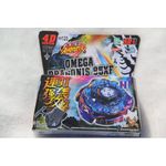 Titirez 4D BB128 Omega Dragonis 85XF cu lansator fotografia produsului View 2 S