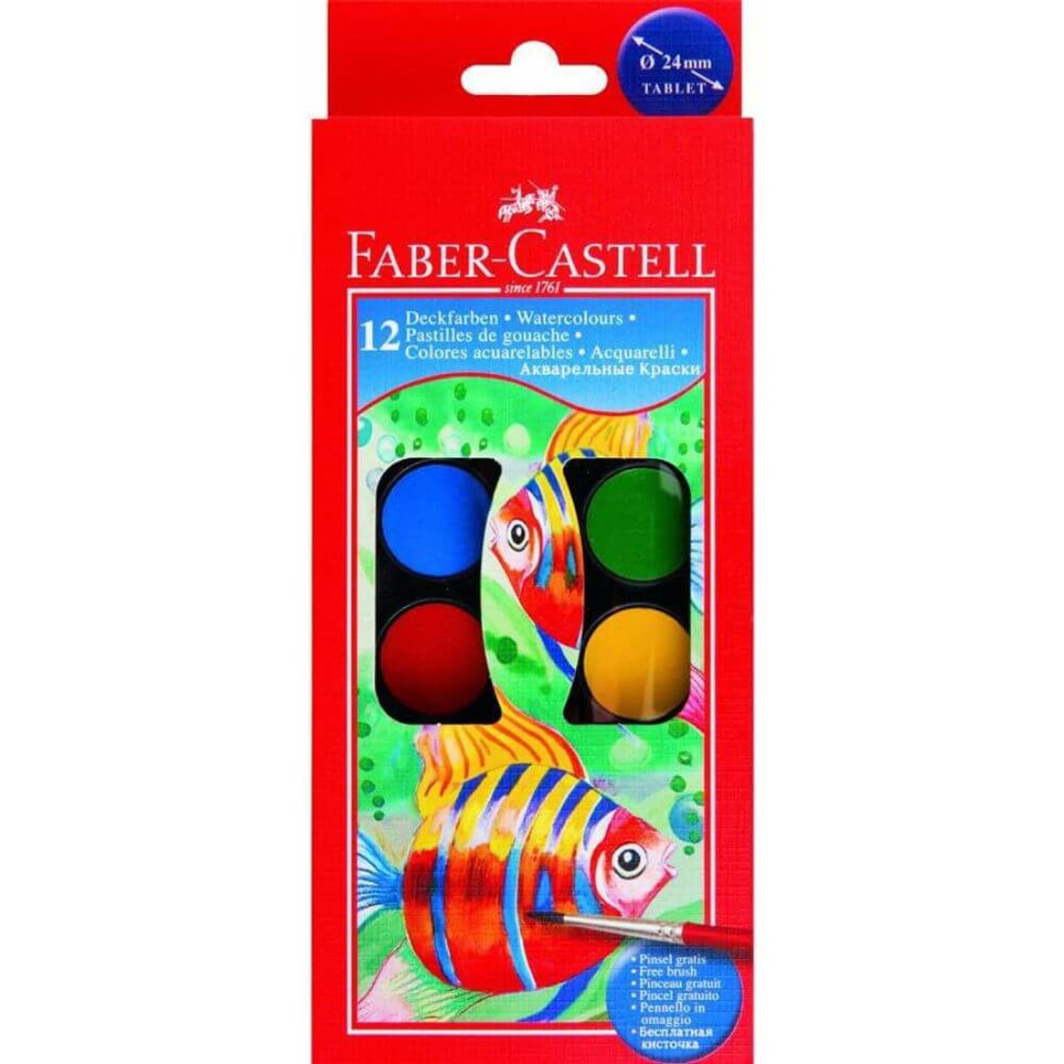 Acuarele cu Pensula Faber-Castell Connector, 24 mm fotografia produsului
