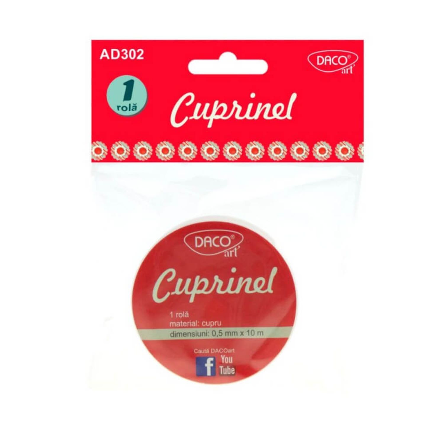 Fir de Cupru Subtire Daco Cuprinel, 0.5 mm x 10 m fotografia produsului