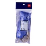 Set 12 Snururi Textile pentru Ecuson Deli, 450x10 mm fotografia produsului