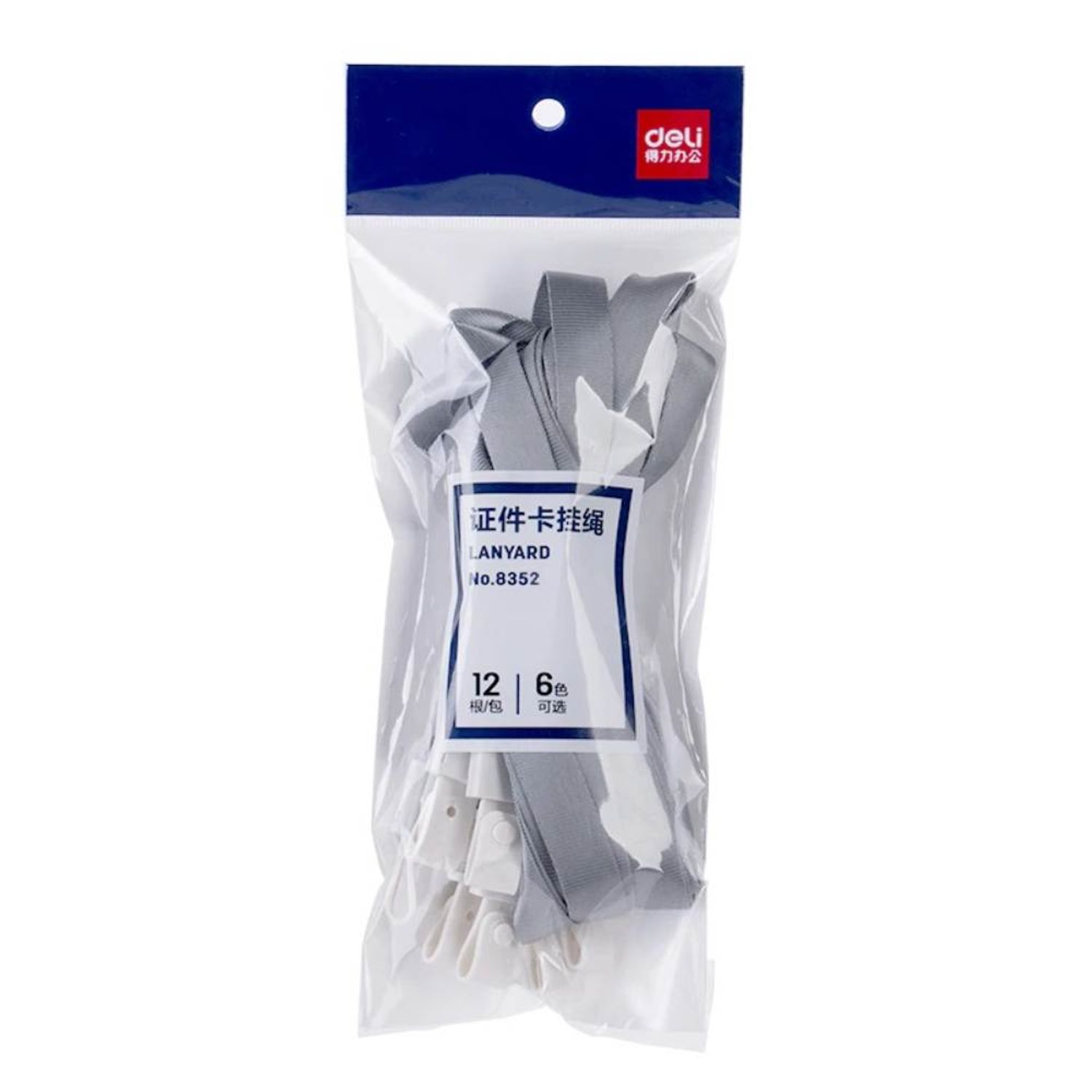 Set 12 Snururi Textile pentru Ecuson Deli, 450x15 mm fotografia produsului