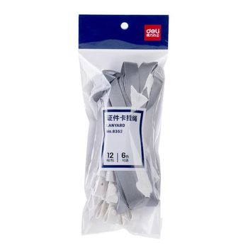 Set 12 Snururi Textile pentru Ecuson Deli, 450x15 mm